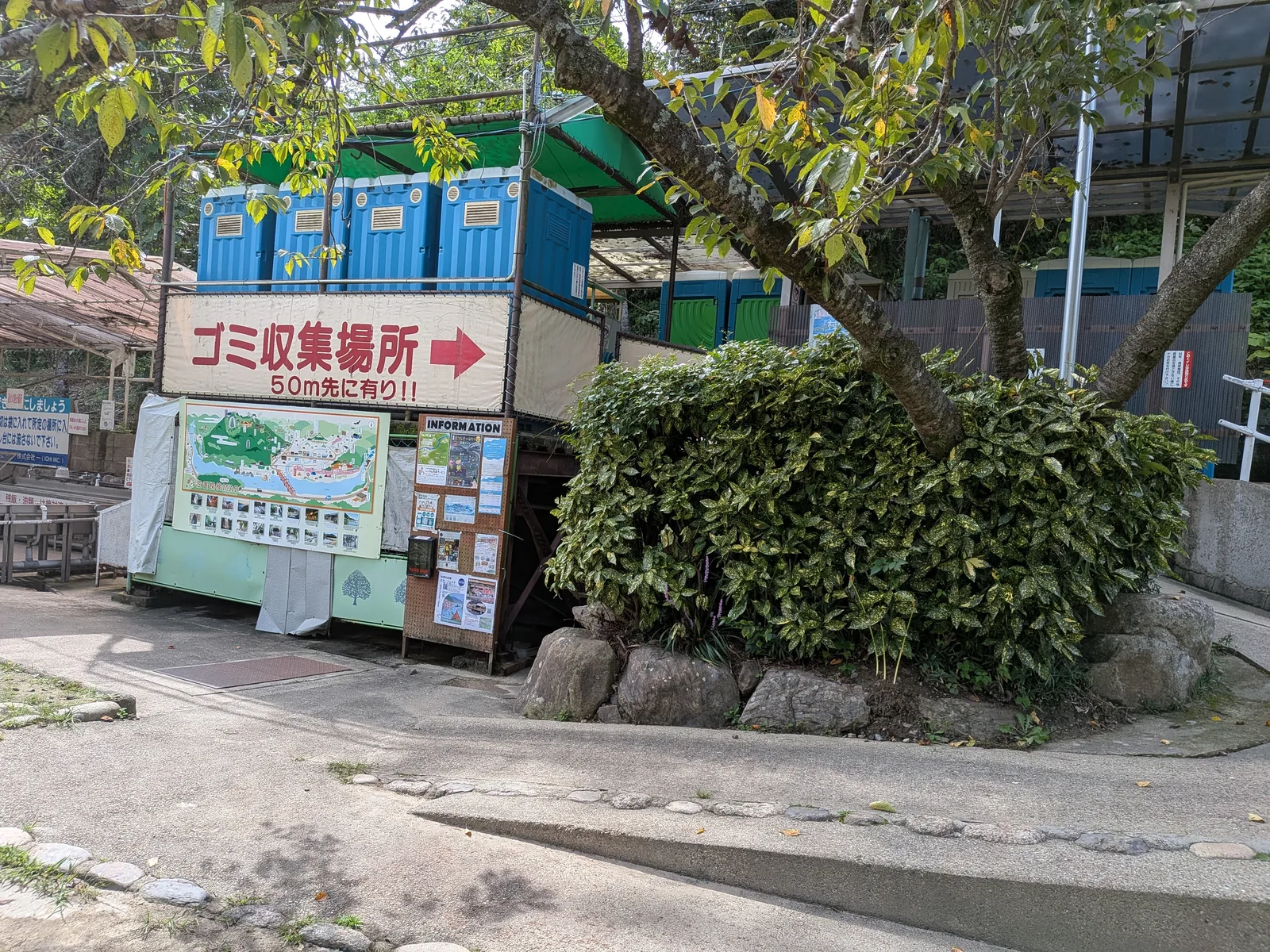 笠置キャンプ場の写真 7枚目